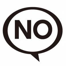 0以上 Yes No イラスト フリー 最高の壁紙のアイデアcahd