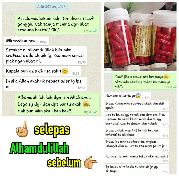 Ubat Resdung Herba - Utama