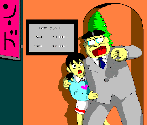 イメージ