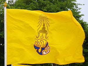 Flag of HM King Bhumibol Adulyadej (Rama IX) o...