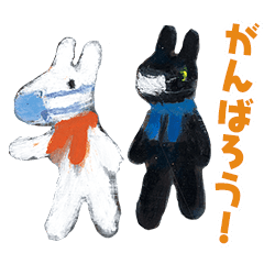 リサとガスパール 優しい日常 Lineスタンプ ネオス株式会社