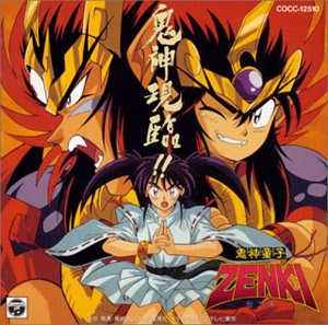 %B9%ED%C9%F1%CD%AF%D7%D3%20ZENKI%20%5BSingle%5D.jpg