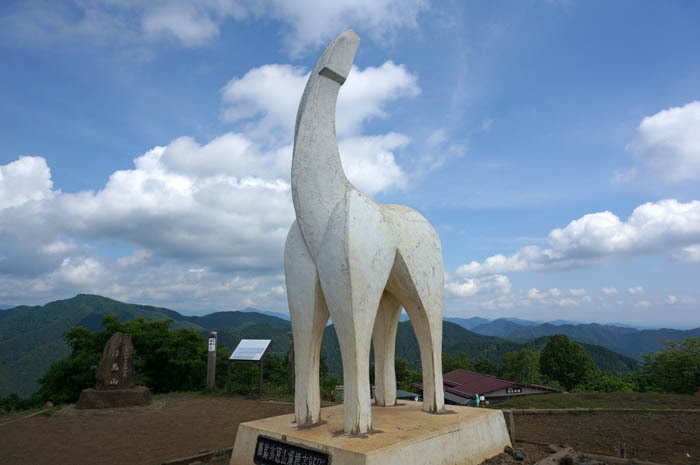 陣馬山から高尾山への縦走 本格的な登山が楽しめる人気コース 東京都 トラベルjp 旅行ガイド