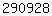 myspace profile views counter