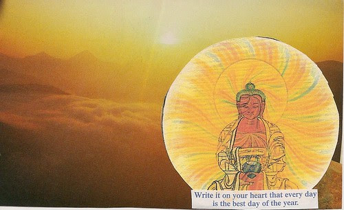 ICAD - Write It On Your Heart