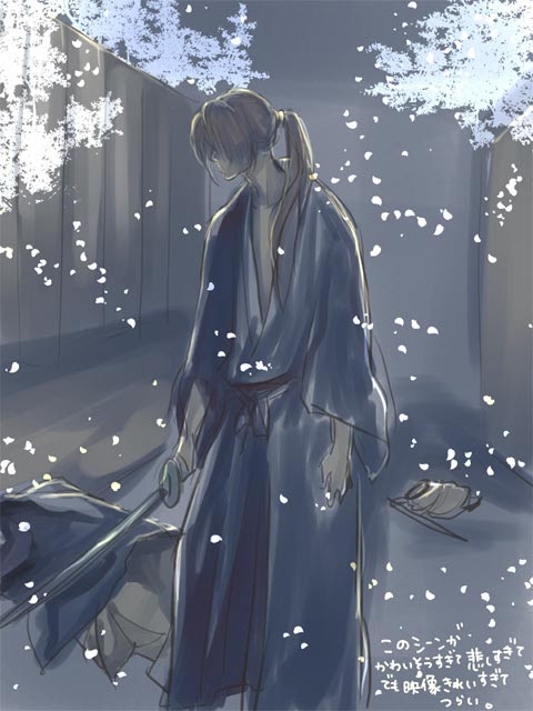通販についてとるろ剣イラスト Ai Diary