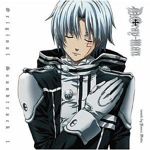 D Gray Man 11 アニプレックス 激安価格 花の橋