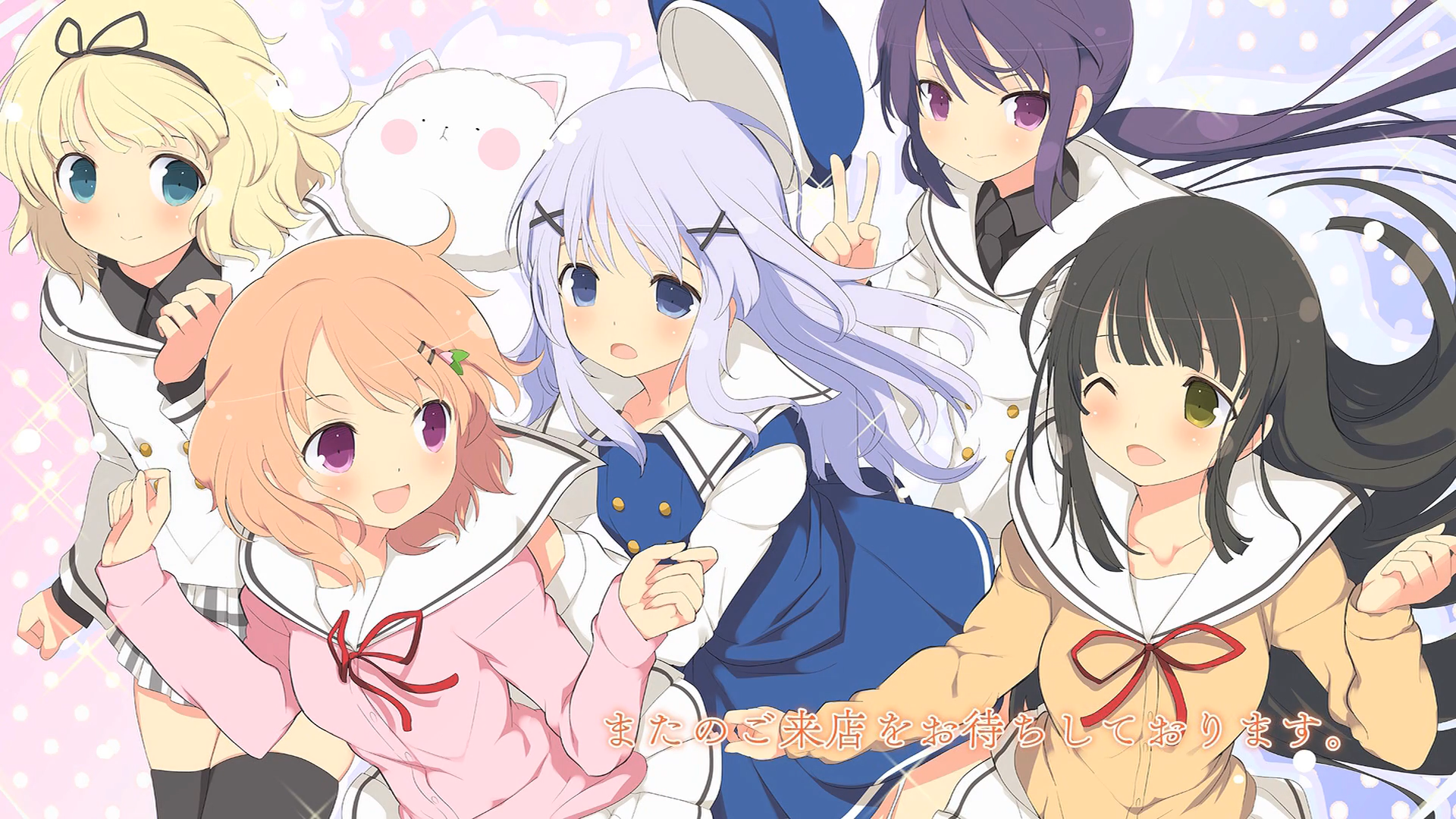 ご注文はうさぎですか Endcard 提供絵 讨论 ご注文はうさぎですか