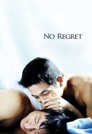 Foto di No Regret