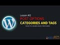 wordpress categories and tags