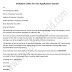 Letter Of Invitation To Ireland Sample / Sample Letter For Erasure Requests As Per Art 17 Gdpr Right To Be Forgotten Datarequests Org : Apex corporation highly values your dedication and loyalty to our company and our products.