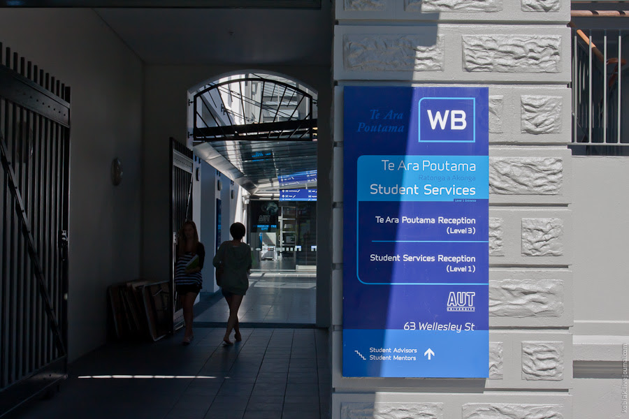 Auckland University of Technology Auckland University of Technology
