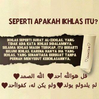  Ikhlas  The beauty of Islam Pinterest