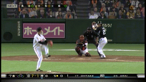Gif 新井さん Cm中にホームランを打つ トラニュース 阪神タイガース応援ファンサイト