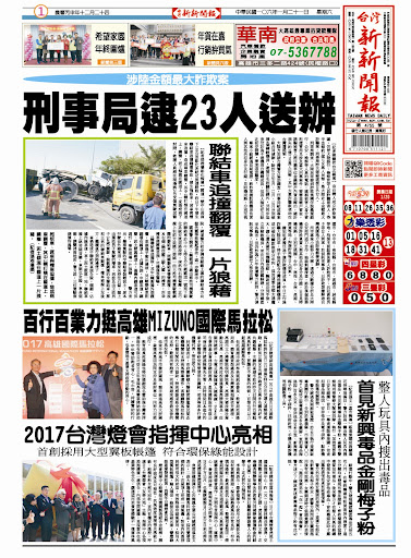 圖片