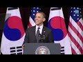 President Obama Speaks at Hankuk University