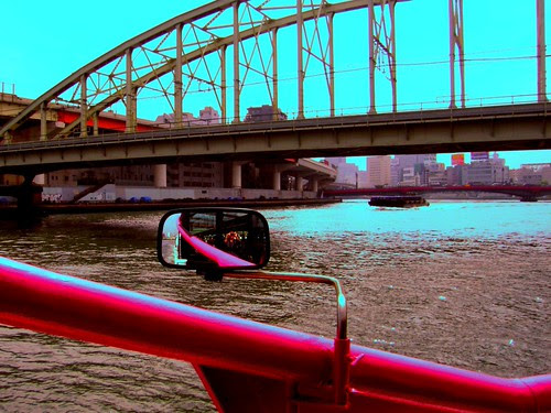 Tokyo - Sumida River Cruise