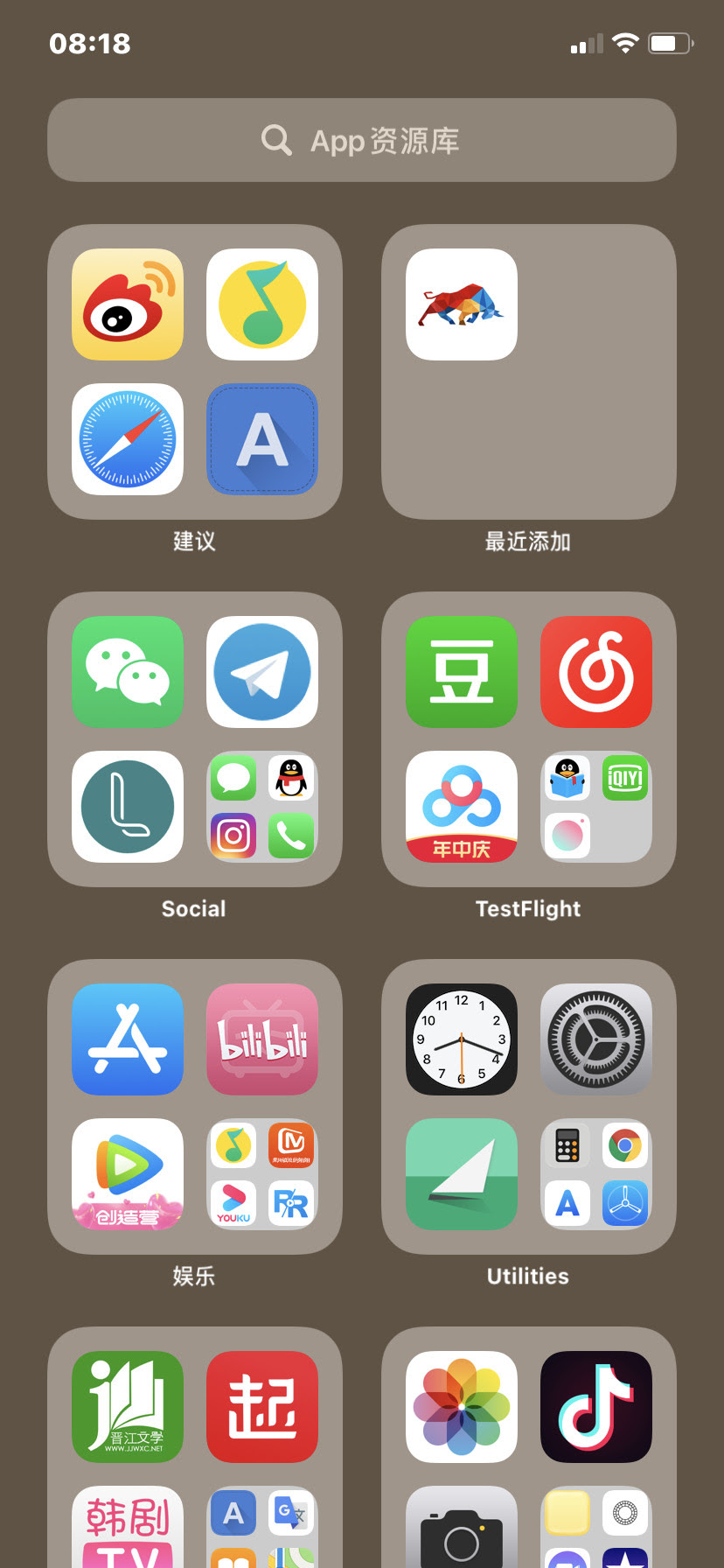 苹果桌面怎么整理好看 万图壁纸网