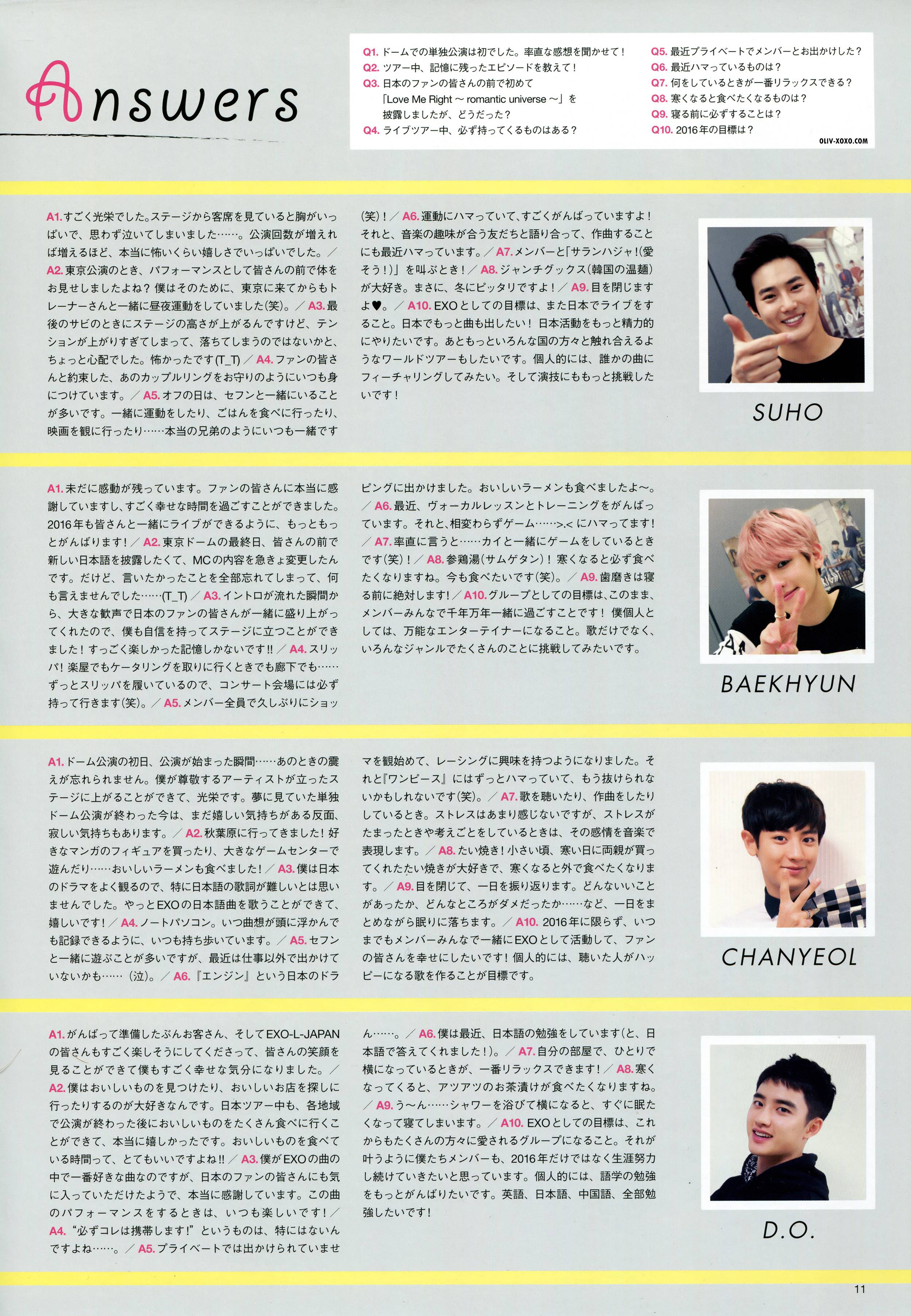 Exoluxionlove