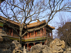Imperial Garden