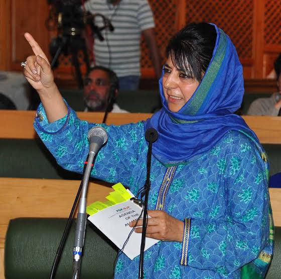 CM Ms Mehbooba Mufti