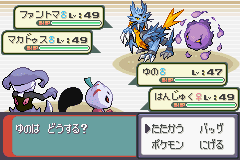 ポケモン ベガ 解説 プレイ方法まとめ いちどりの部屋