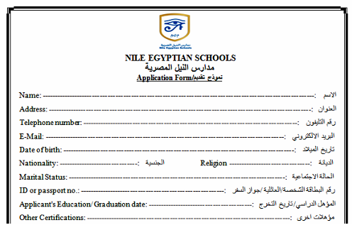 صورة