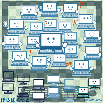 かわいいパソコンイラスト Pc教室マスコットなどに 可愛い無料イラスト素材集