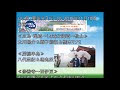 [最新] いい旅夢気分 太川 蛭子 336864
