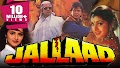 Jallad (1995) Full Hindi Movie | Mithun Chakraborty, Moushmi Chatterjee, Kader Khan, Madhoo, Rambha