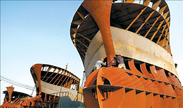 shipbuilding steel ship shipyard structural 