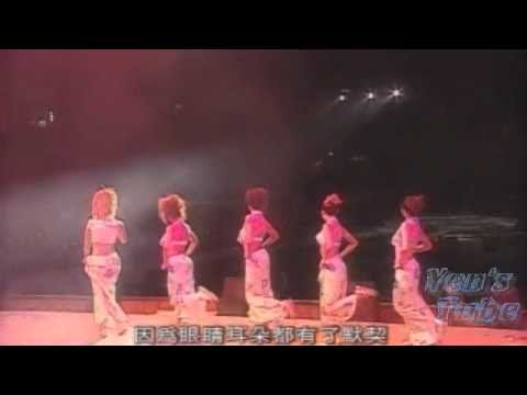 李玟-好心情Live