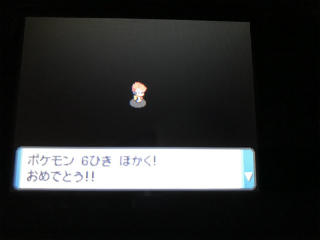 ポケモンdp 10年越しに なぞのばしょ 経由してアルセウスゲットしに行こうぜ 裏技 ゲーム