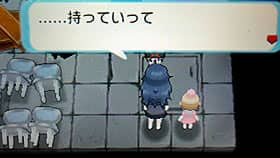 再戦トレーナー入手アイテム一覧 赤い糸 ポイントマックス等 ポケモンoras攻略de Com