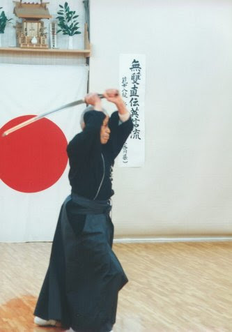 兵庫尚道館 惣捲 そうまくり