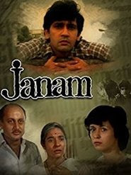 Janam 1988 Streaming VF Gratuit
