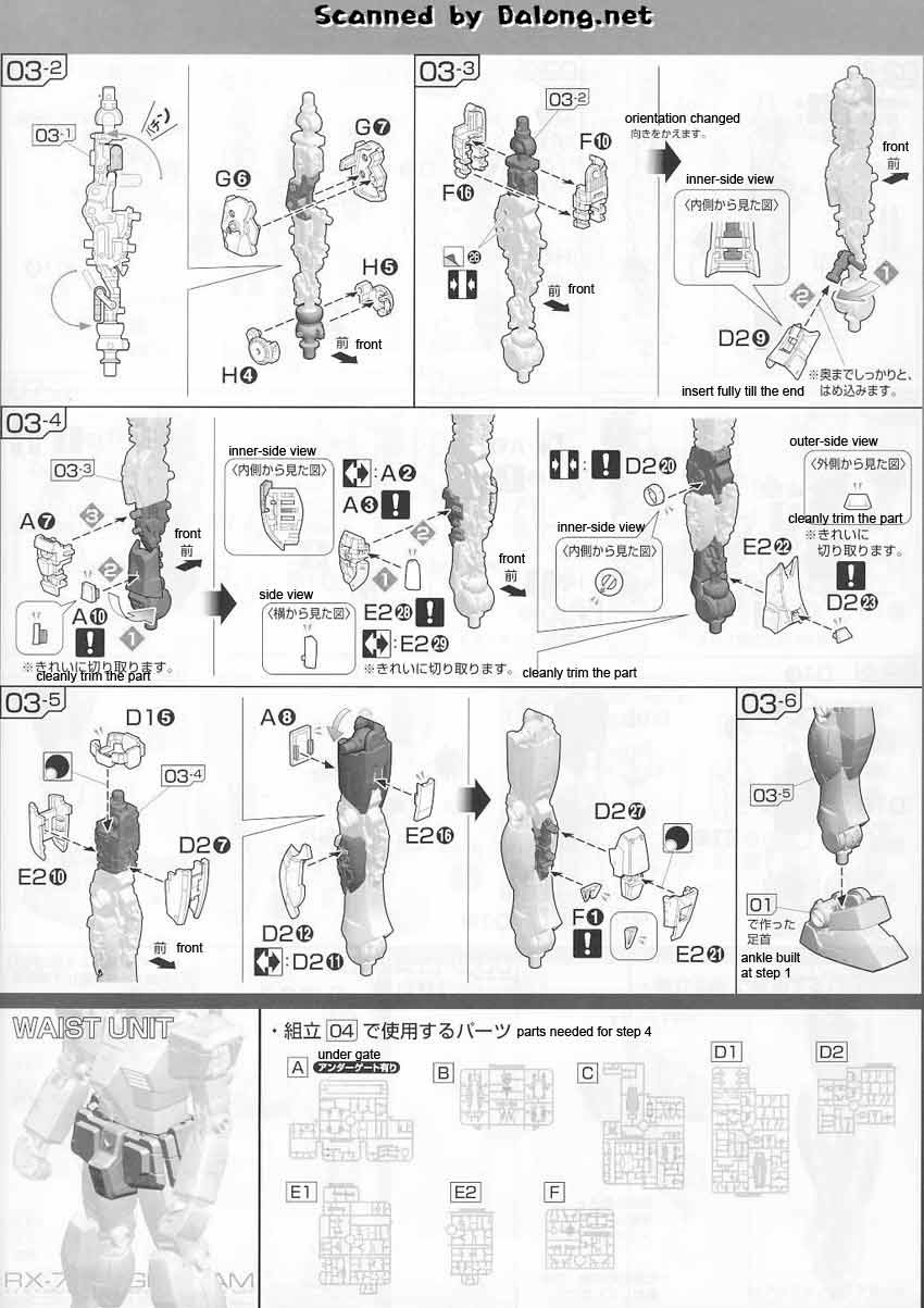 Rg Rx 78 2 Gundam English Manual And Color Guide Mech9 Com Anime And Mecha Review Site Shop Reviews Model Kits Collectibles Toys And More