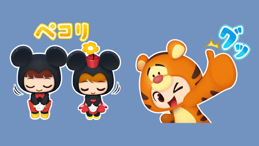 イメージ