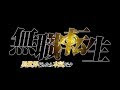 最高のコレクション 異世界転生 アニメ 2021 123847-異世界転生アニメ 2021