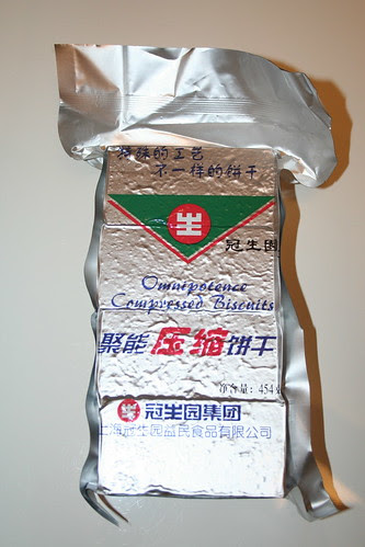 2011-01-24 - Supermarket snack - Omnipotence compressed biscuits - 01 - Packet