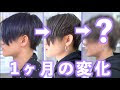 [最も共有された！ √] シルバー 髪色 メンズ 528719-シルバー 髪色 メンズ 市販
