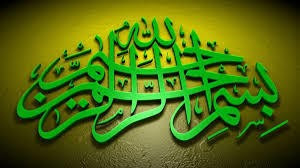 صورة