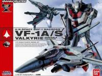 Bandai 1/72 VF-1A/S Valkyrie English Manual &  - i0