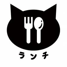 動物画像無料 元のランチ イラスト 無料