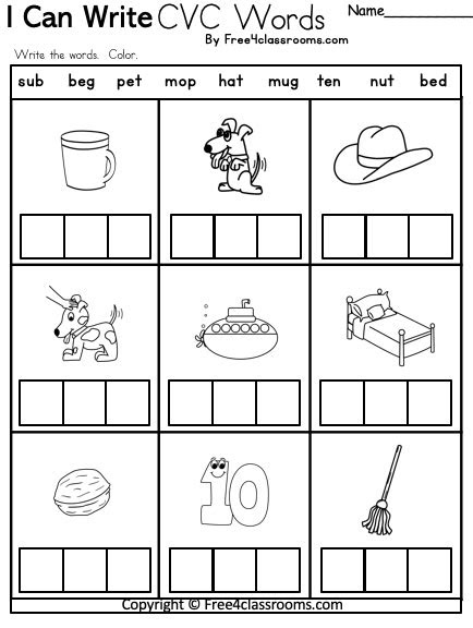 free kindergarten cvc words writing worksheet write the beginning