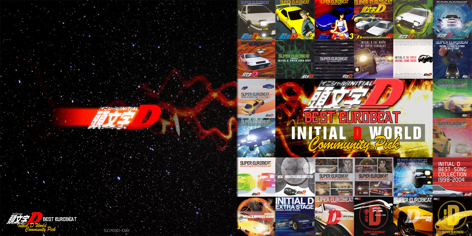 Initial D World Discussion Board Forums Best Eurobeat Initial D World Community Pick