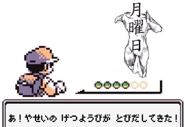 だめだ 逃げられない げっ歯類へのボケ ボケて Bokete