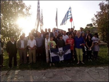 Εκδήλωση στην Κρανιά και στο Δελβινάκι: υπενθυμίζεται η 103η επέτειος του Πρωτοκόλλου της Κερκύρας