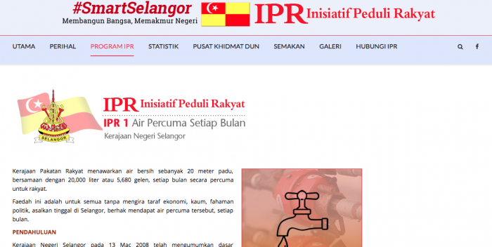 Contoh Surat Permohonan Bantuan Air Bersih - Aneka Macam 