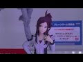 [最新] マクロス δ ミラージュ 908230-マクロス デルタ ミラージュ